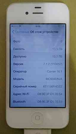 Apple iPhone 4 16Gb Model A1332 -- Обмен на 60шт. нерабочей-ненужной оперативной памяти озу -- Донецк
