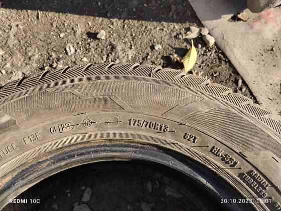 Шины 175.70.R 13. Донецк