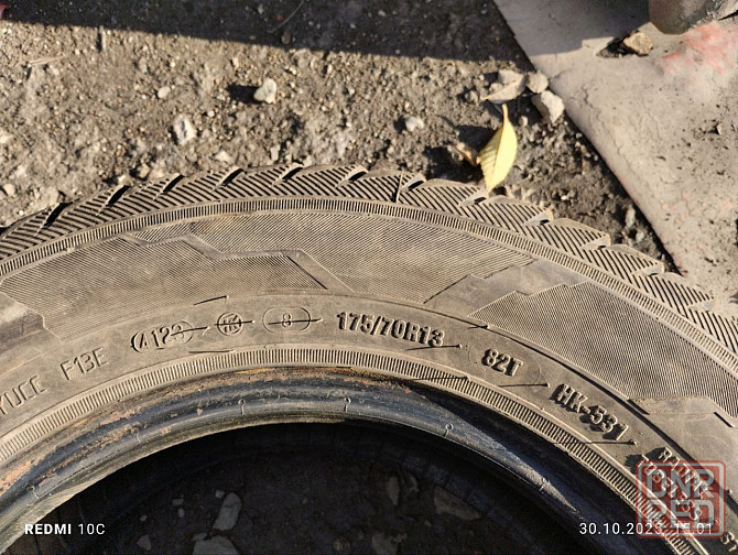 Шины 175.70.R 13. Донецк - изображение 2