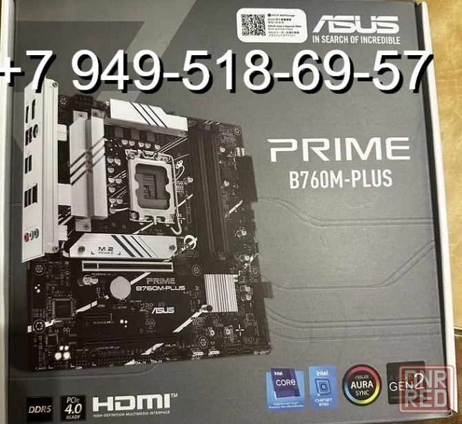 ASUS Prime B760M-Plus (DDR5) Донецк - изображение 1