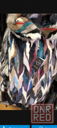 Норковые шубки больших размеров! Донецк - изображение 3