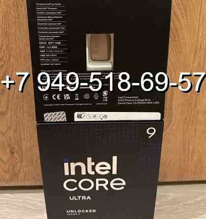 Intel Core Ultra 9 285K BOX Донецк