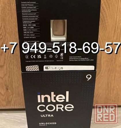 Intel Core Ultra 9 285K BOX Донецк - изображение 1