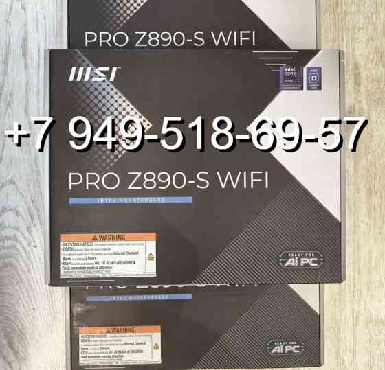 MSI PRO Z890-S Wi-Fi Донецк