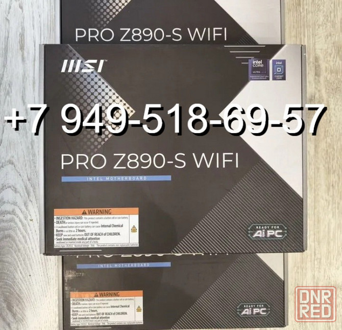 MSI PRO Z890-S Wi-Fi Донецк - изображение 1