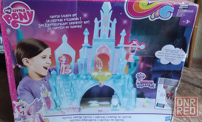 Дворец Little Pony Донецк - изображение 1