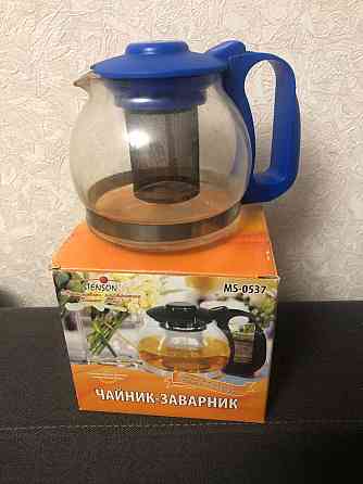 Чайник-заварник стеклянный Макеевка