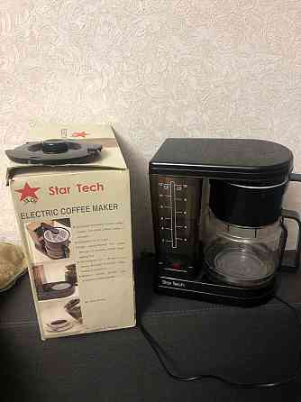 Кофеварка электрическая star tech Макеевка