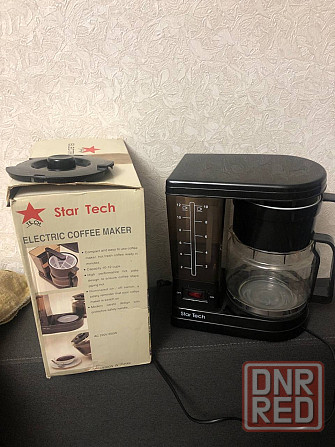 Кофеварка электрическая star tech Макеевка - изображение 1