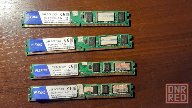 Оперативная память DDR2 2GB Донецк - изображение 3