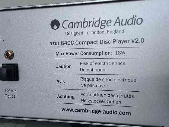 Cambridge Audio Azur 640C ver2.0 (CDпроигрыватель) Макеевка