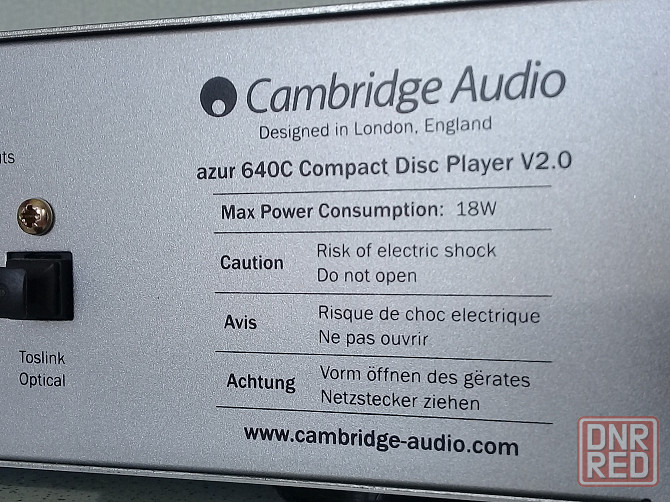 Cambridge Audio Azur 640C ver2.0 (CDпроигрыватель) Макеевка - изображение 4