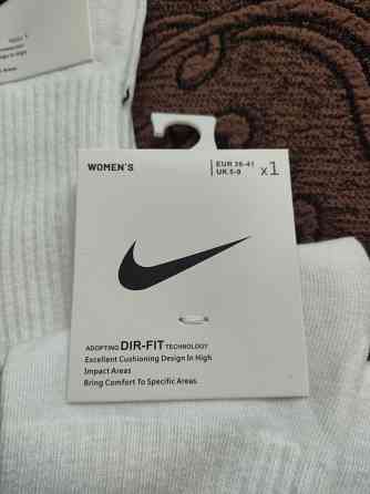 Носки спортивные Nike Донецк