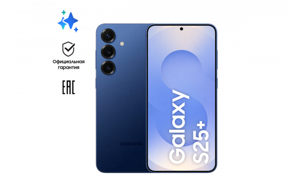 Продам samsung s 25 12/256 Донецк
