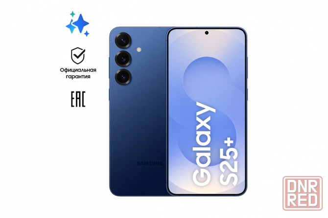 Продам samsung s 25 12/256 Донецк - изображение 1