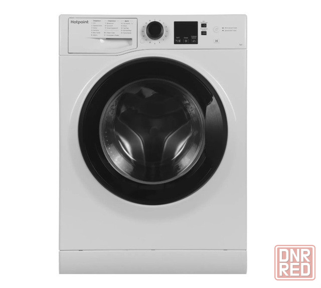 Hotpoint-ariston NSS 6015 H RU с фронтальной загрузкой 6 кг (белая/черный) Макеевка - изображение 1
