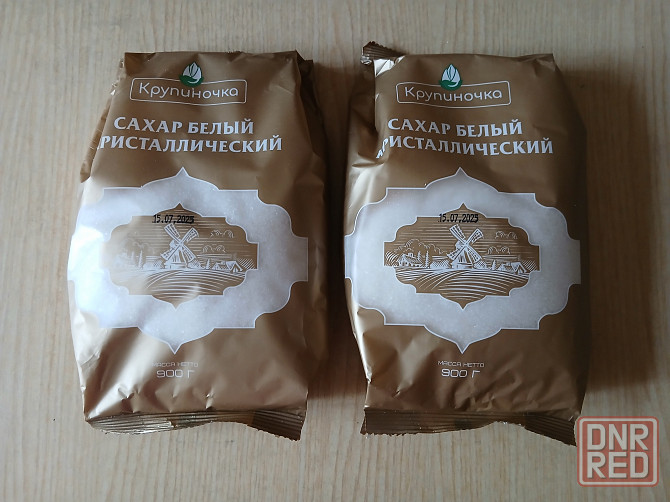 Сахар белый фасованный 900г Донецк - изображение 4