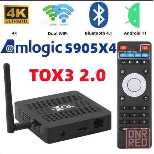 Tox3 4/32 Макеевка