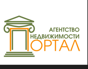 агентство недвижимости и права "портал" Бердянск