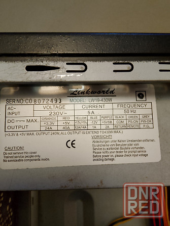 Продам блоки питания для пк 430w и 460w а также пк комплектующие Донецк - изображение 1
