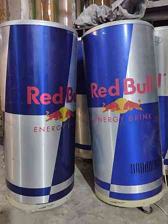 Холодильники Red Bull Донецк