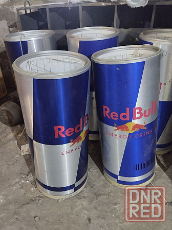 Холодильники Red Bull Донецк - изображение 4