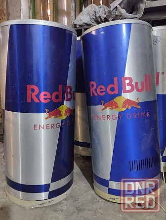 Холодильники Red Bull Донецк - изображение 1