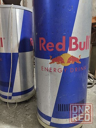 Холодильники Red Bull Донецк - изображение 2