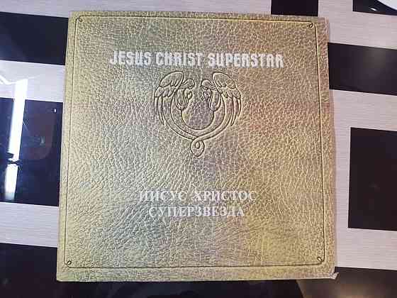Jesus Christ superstar Виниловая пластинка Донецк