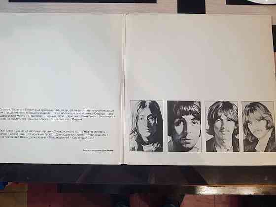 The Beatles Виниловая пластинка Донецк