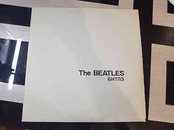 The Beatles Виниловая пластинка Донецк