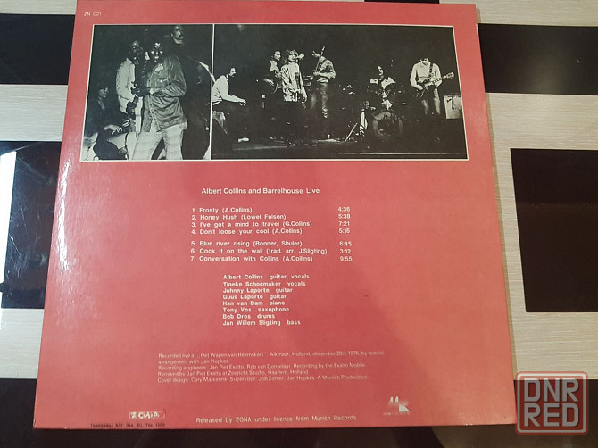 Albert Collins And Barrelhouse Live Виниловая пластинка Донецк - изображение 2