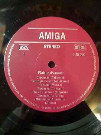Виниловая пластинка amiga Plarius d amour Донецк