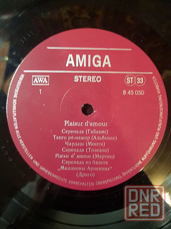 Виниловая пластинка amiga Plarius d amour Донецк - изображение 1