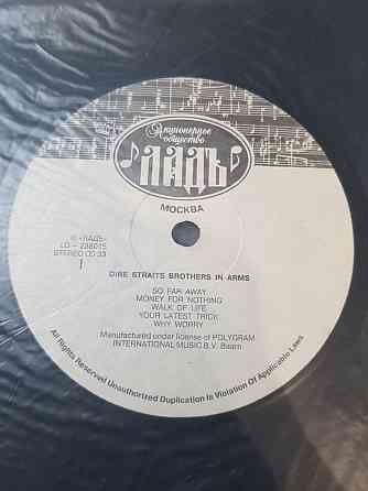 Виниловая пластинка dire straits brothers in arms Донецк