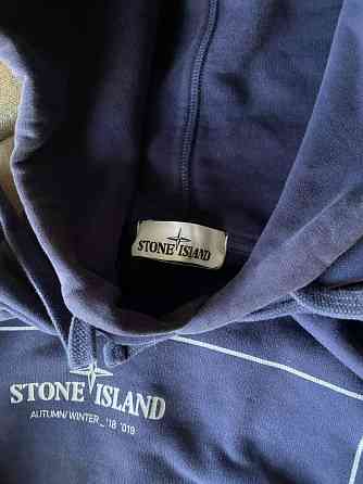 Stone Island кофта Донецк