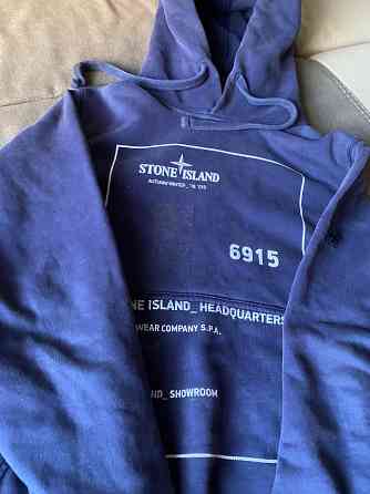 Stone Island кофта Донецк