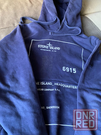 Stone Island кофта Донецк - изображение 1