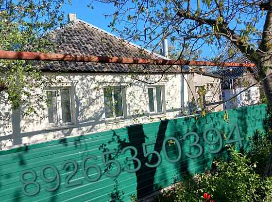 Дом, продажа недвижимости в Луганске , купить дом Луганск Луганск