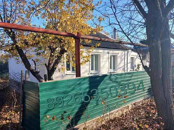 Продам дом Алчевск, недвижимость Луганск Алчевск