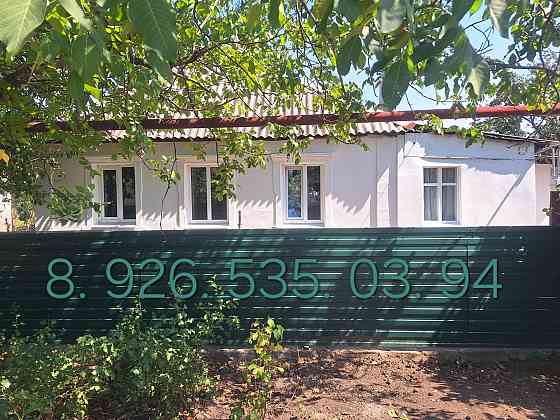 Купить дом Луганск, Стаханов Стаханов