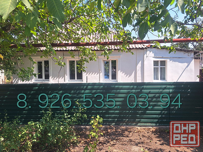 Купить дом Луганск, Стаханов Стаханов - изображение 1