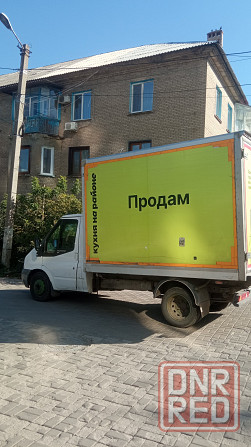 Рефрижератор Донецк - изображение 2