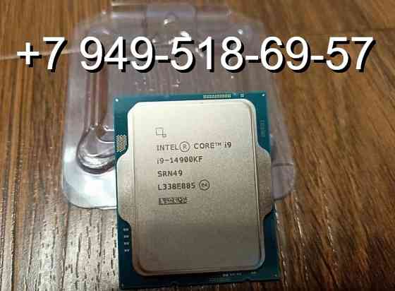 Intel Core i9 14900KF OEM Донецк