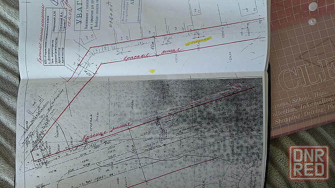 Участок 4 сотки Донецк - изображение 2