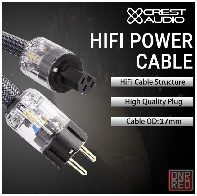 Сетевой кабель CREST AUDIO серии Premium Донецк - изображение 5