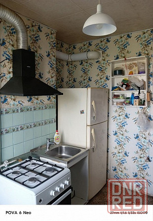 Продам 3х ком. квартиру 7/9, 57 м2. Магистральный. Куйбышевский район. Донецк - изображение 2