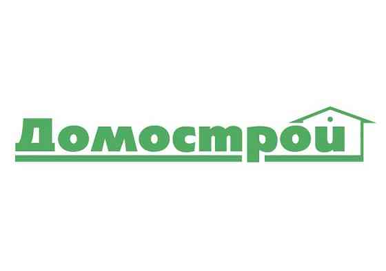 Окна, двери, балконы в Луганске Советская 10 Луганск