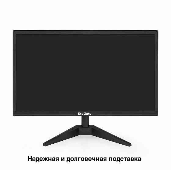 Монитор 21.5" Exegate Eb2200a (Va Led Grade A+, Fhd, 1920x1080@75гц, 16:9 200cd/M2 3000:1 178 /178 5 Донецк