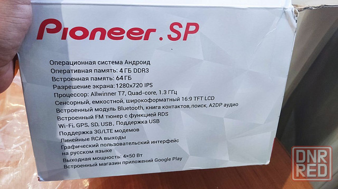 Автомагнитола pioneer 10,1din Донецк - изображение 3